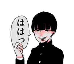 TEGUSE boys sticker #14710293