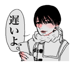 TEGUSE boys sticker #14710302