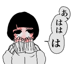 TEGUSE boys sticker #14710304