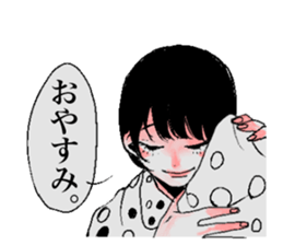 TEGUSE boys sticker #14710308