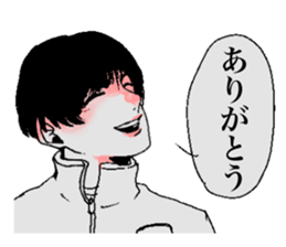 TEGUSE boys sticker #14710309