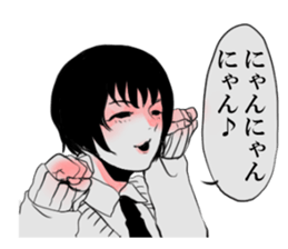 TEGUSE boys sticker #14710313