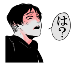 TEGUSE boys sticker #14710315