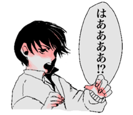 TEGUSE boys sticker #14710320