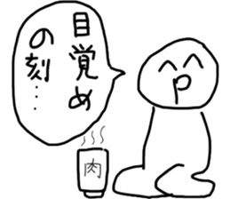 good children sticker sticker #14710350