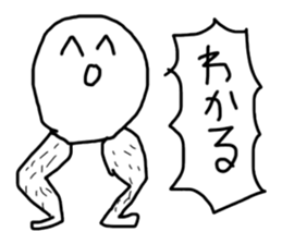 good children sticker sticker #14710363