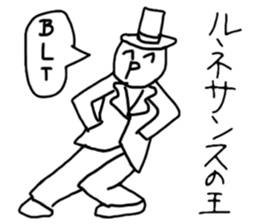 good children sticker sticker #14710365