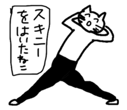 good children sticker sticker #14710370