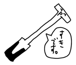 good children sticker sticker #14710371