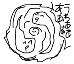 good children sticker sticker #14710373