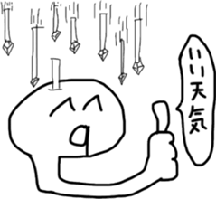 good children sticker sticker #14710375