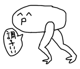 good children sticker sticker #14710383