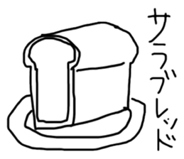 good children sticker sticker #14710387