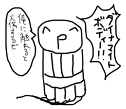 good children sticker sticker #14710388