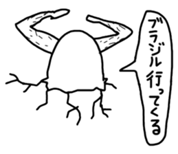 good children sticker sticker #14710389