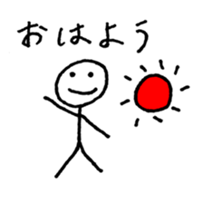 Communication stick man sticker #14710574