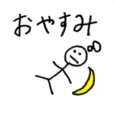 Communication stick man sticker #14710575