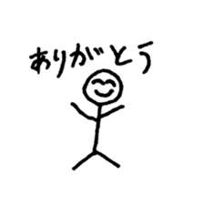 Communication stick man sticker #14710578