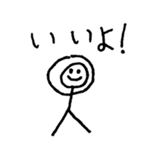 Communication stick man sticker #14710579