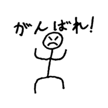 Communication stick man sticker #14710580