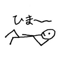Communication stick man sticker #14710582