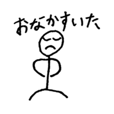 Communication stick man sticker #14710583