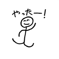 Communication stick man sticker #14710584