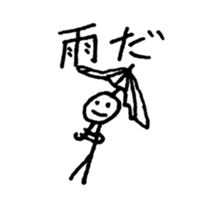 Communication stick man sticker #14710591