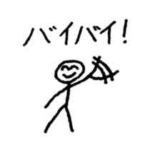 Communication stick man sticker #14710592