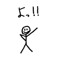 Communication stick man sticker #14710598