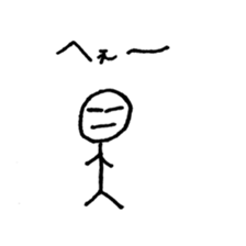 Communication stick man sticker #14710599