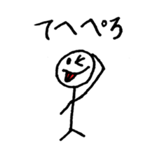 Communication stick man sticker #14710600