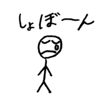 Communication stick man sticker #14710602