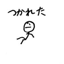 Communication stick man sticker #14710604