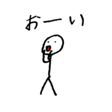 Communication stick man sticker #14710607