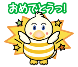 duck_boy sticker #14710614
