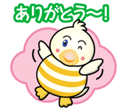 duck_boy sticker #14710615
