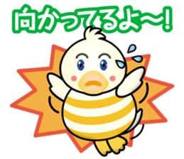 duck_boy sticker #14710616