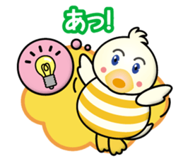 duck_boy sticker #14710620