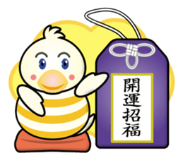 duck_boy sticker #14710621