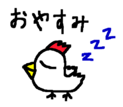 CBA BIRD sticker #14710819