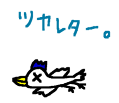 CBA BIRD sticker #14710820