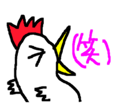 CBA BIRD sticker #14710826