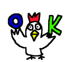 CBA BIRD sticker #14710829