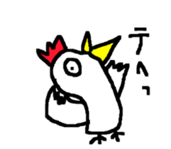 CBA BIRD sticker #14710831