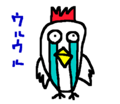 CBA BIRD sticker #14710832