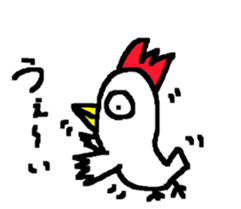 CBA BIRD sticker #14710833