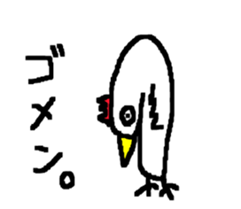 CBA BIRD sticker #14710834