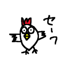 CBA BIRD sticker #14710839