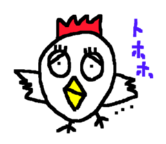 CBA BIRD sticker #14710840